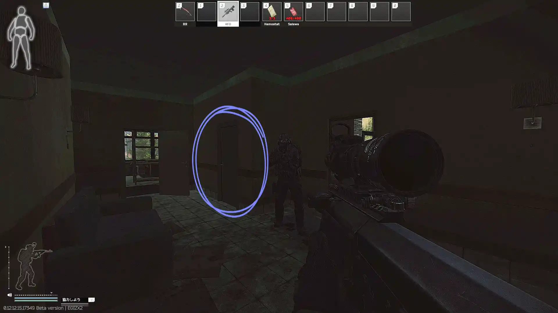 Peacekeeper/Wet Job Part 4 Escape from Tarkov Wiki*